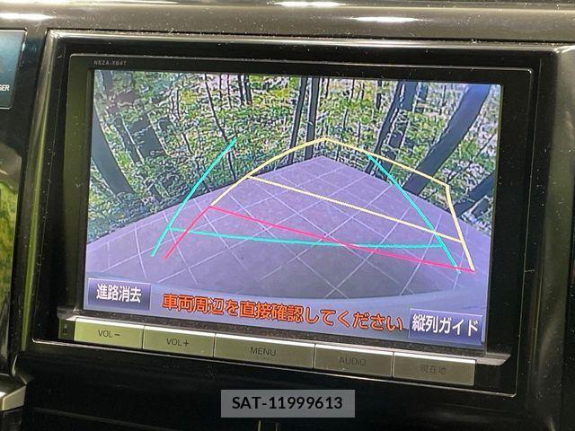 Toyota ESTIMA 2015-04 2099317-3