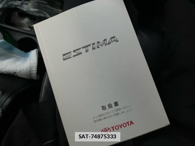 Toyota ESTIMA 2013-07 2208545-25