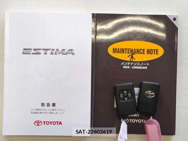 Toyota ESTIMA 2012-06 4370667-22