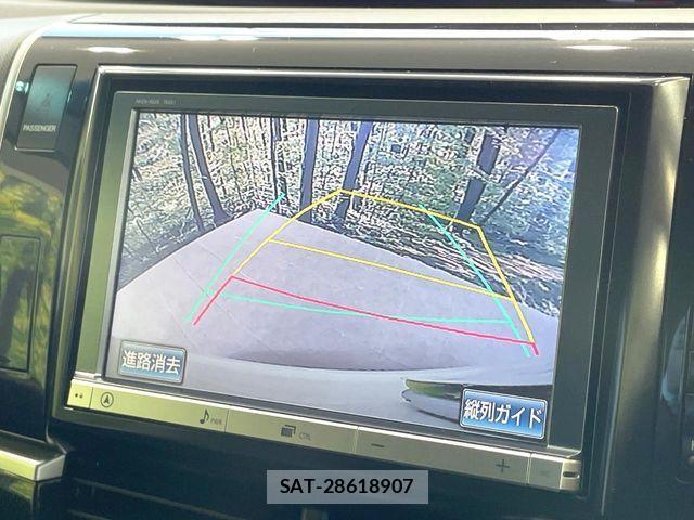 Toyota ESTIMA 2013-02 4638832-5