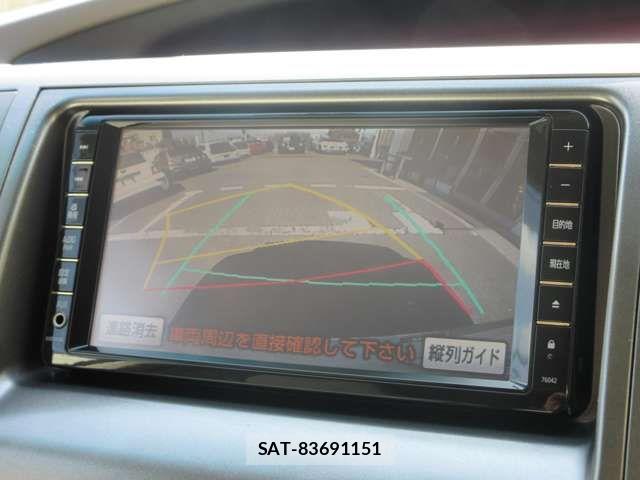 Toyota ESTIMA 2010-03 5867356-2