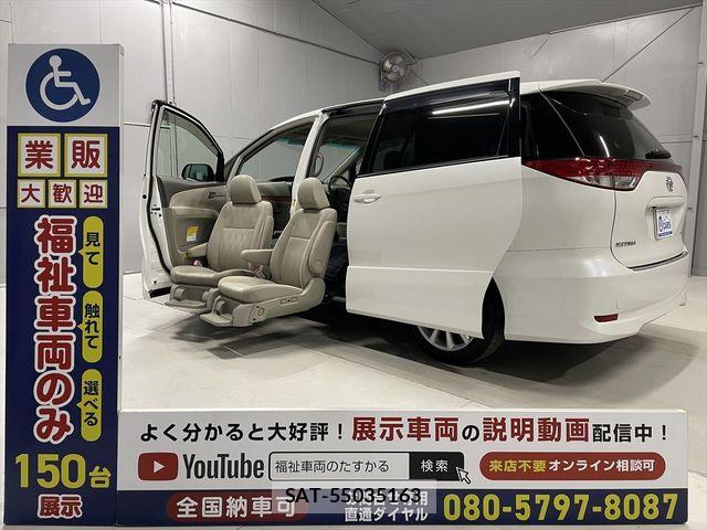 Toyota ESTIMA 2012-02 5867337-0