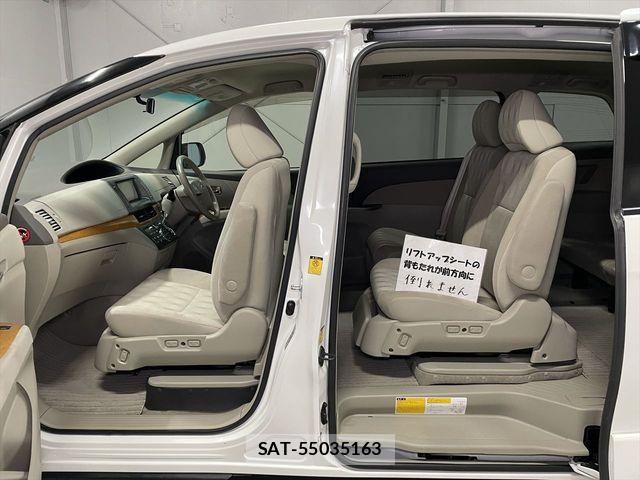 Toyota ESTIMA 2012-02 5867337-9