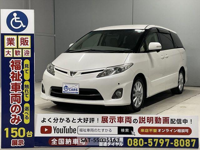 Toyota ESTIMA 2012-02 5867337-16