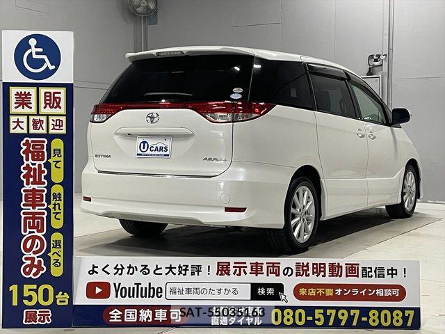 Toyota ESTIMA 2012-02 5867337-18