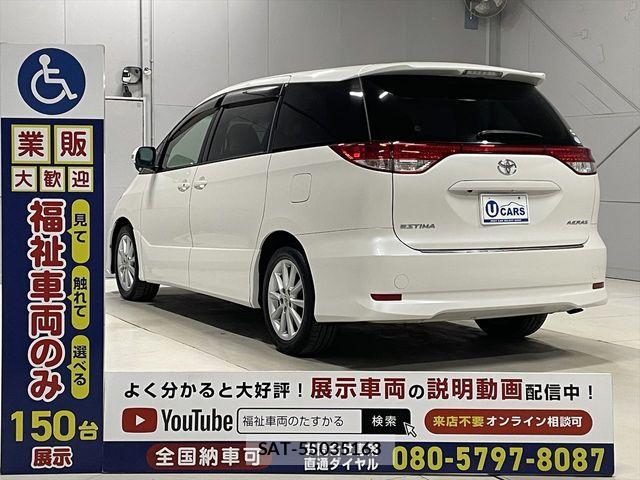 Toyota ESTIMA 2012-02 5867337-19