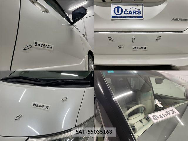 Toyota ESTIMA 2012-02 5867337-29
