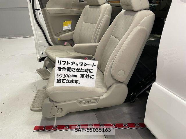 Toyota ESTIMA 2012-02 5867337-6