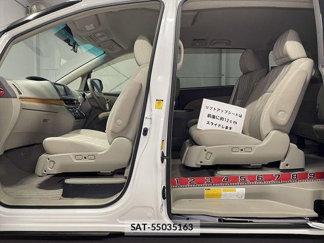 Toyota ESTIMA 2012-02 5867337-8