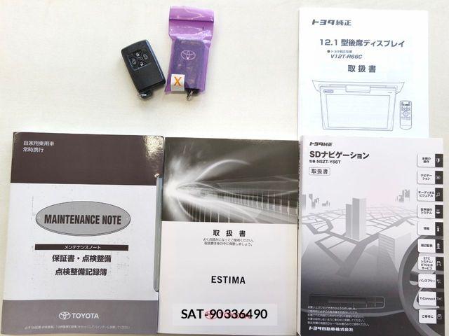 Toyota ESTIMA 2016-12 6526082-21