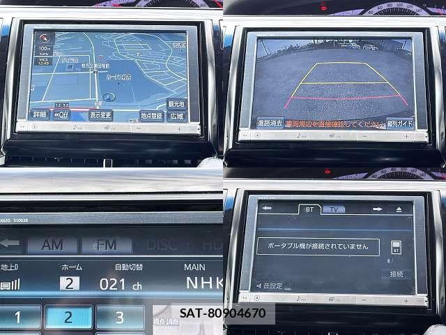 Toyota ESTIMA 2015-02 6751499-5