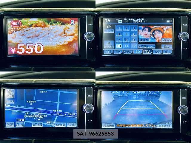Toyota ESTIMA 2014-01 6751500-5