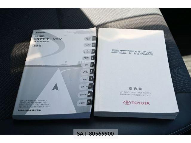 Toyota ESTIMA 2014-02 6814864-28