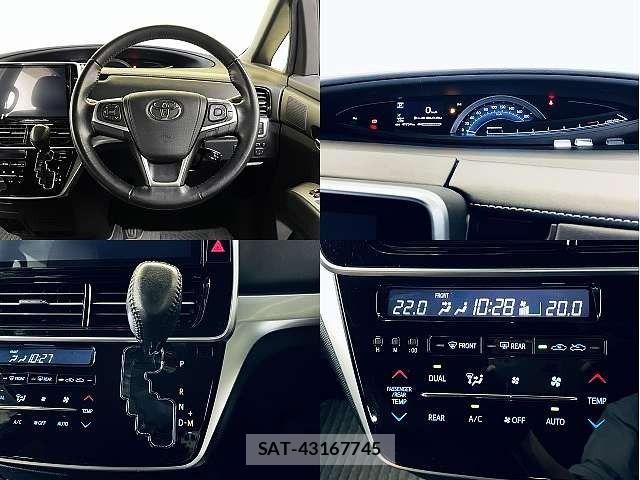 Toyota ESTIMA 2017-07 7058437-3