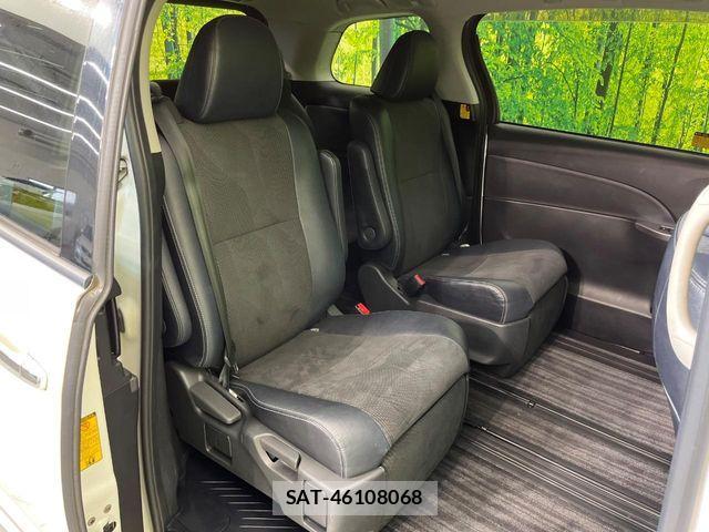 Toyota ESTIMA 2013-09 7058440-7