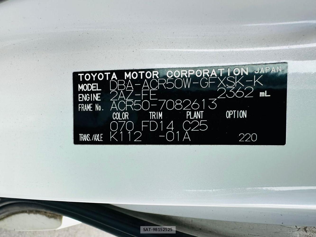 Toyota ESTIMA 2009 6960171-37