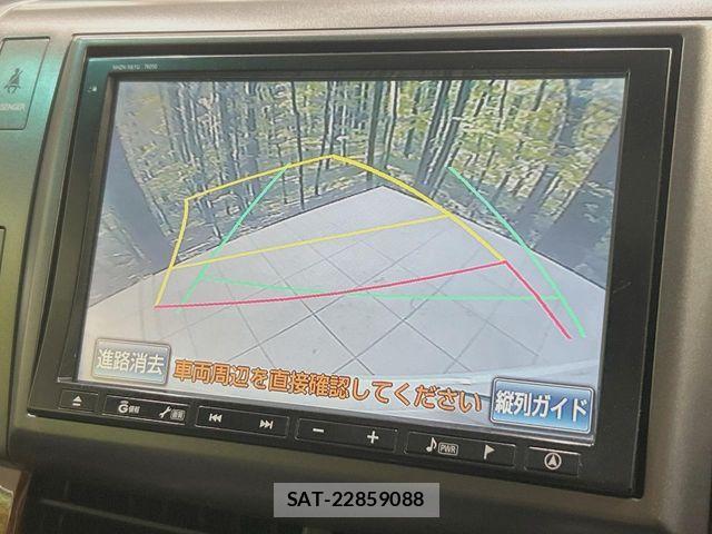 Toyota ESTIMA 2012-03 7218203-4