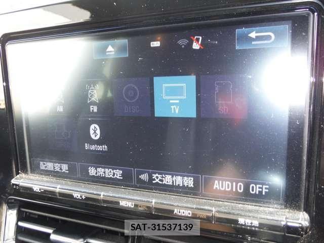 Toyota ESTIMA 2017-01 7218215-22