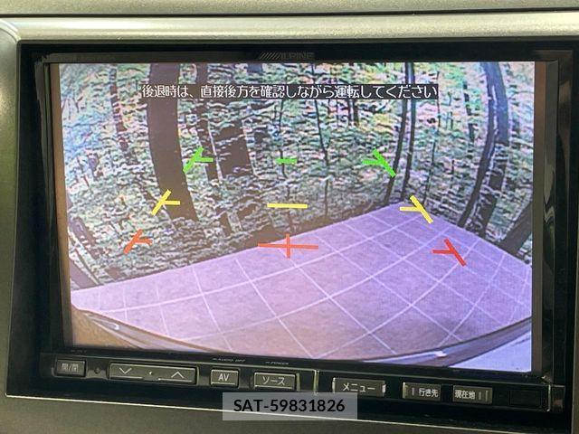 Toyota ESTIMA 2011-03 7218201-4