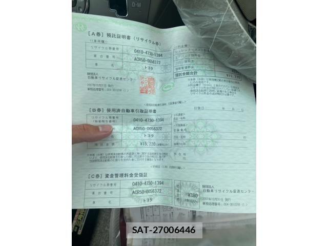Toyota ESTIMA 2007-10 7218191-18