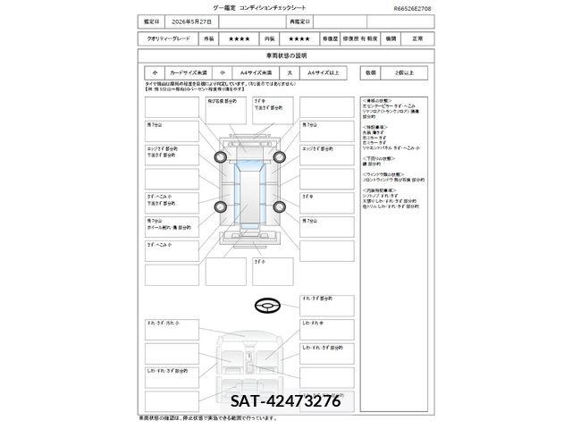 Toyota ESTIMA 2006-11 7217660-1