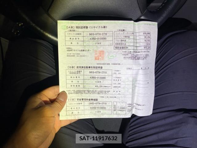 Toyota ESTIMA 2010-07 7250746-2