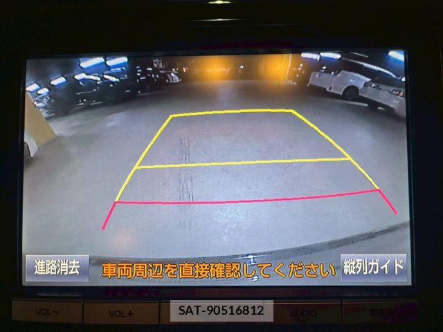 Toyota ESTIMA 2016-03 7250740-16
