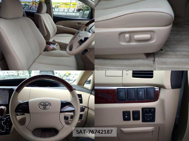 Toyota ESTIMA 2015-04 7250737-4