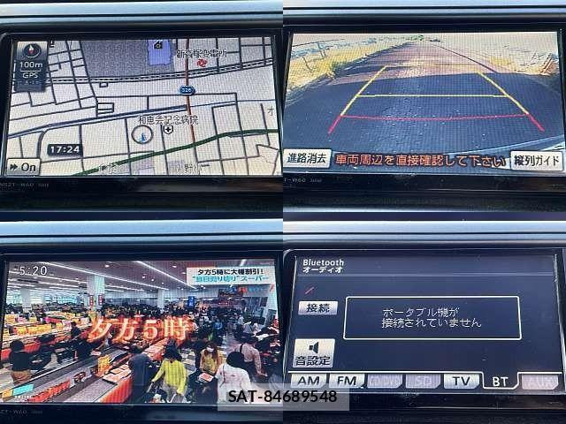 Toyota ESTIMA 2011-02 7250738-3