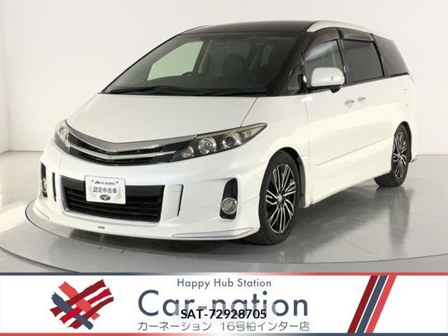 Toyota ESTIMA 2015-07 7271865-0