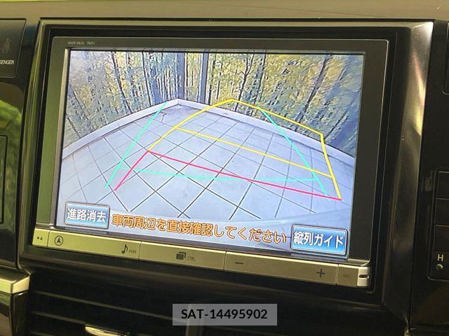 Toyota ESTIMA 2012-08 7326953-4