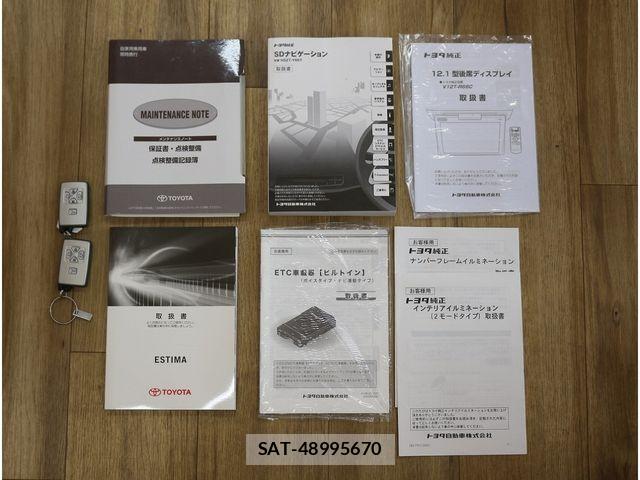 Toyota ESTIMA 2016-10 7357675-17
