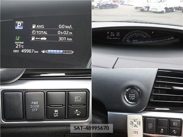 Toyota ESTIMA 2016-10 7357675-4