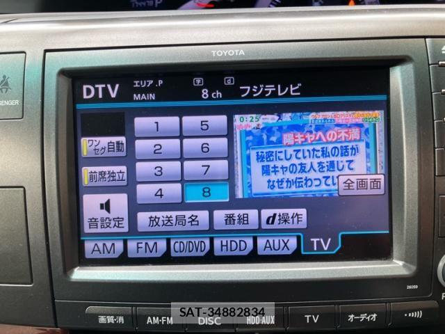 Toyota ESTIMA 2011-11 7357677-21