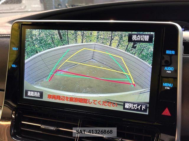 Toyota ESTIMA 2017-07 7357668-3