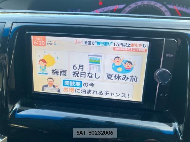 Toyota ESTIMA 2013-04 7392091-22