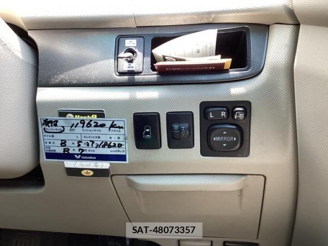 Toyota ESTIMA 2006-04 7392096-22