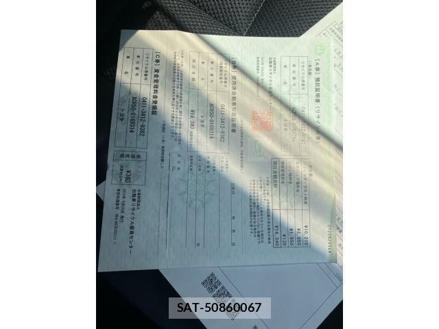 Toyota ESTIMA 2013-09 7392095-13