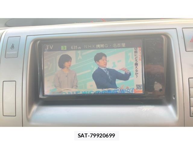 Toyota ESTIMA 2008-07 7392099-22