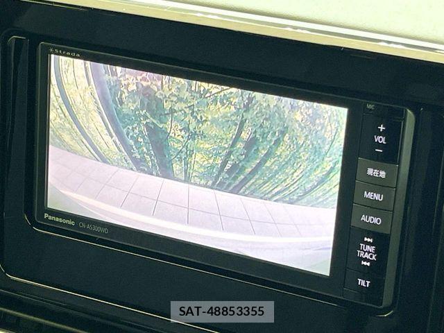 Toyota ESTIMA 2016-07 7454175-3