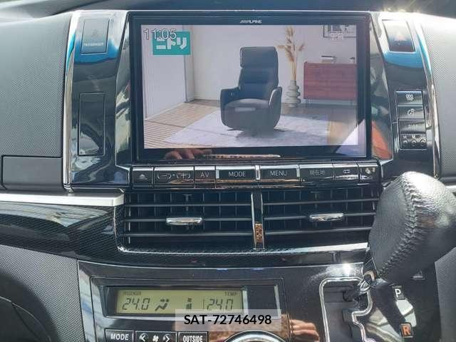 Toyota ESTIMA 2015-09 7454174-6