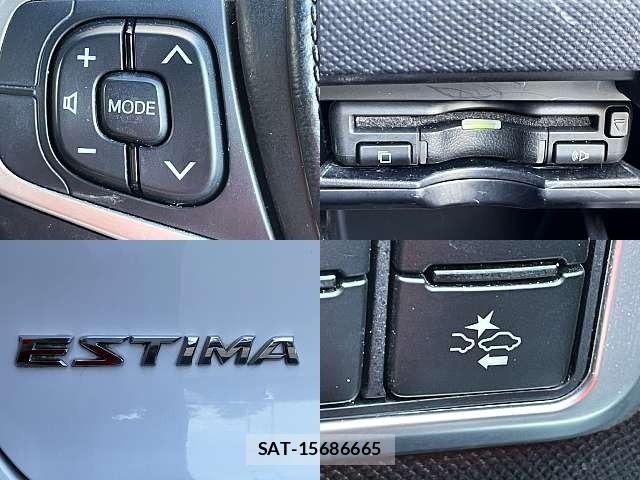 Toyota ESTIMA 2018-05 7454172-4
