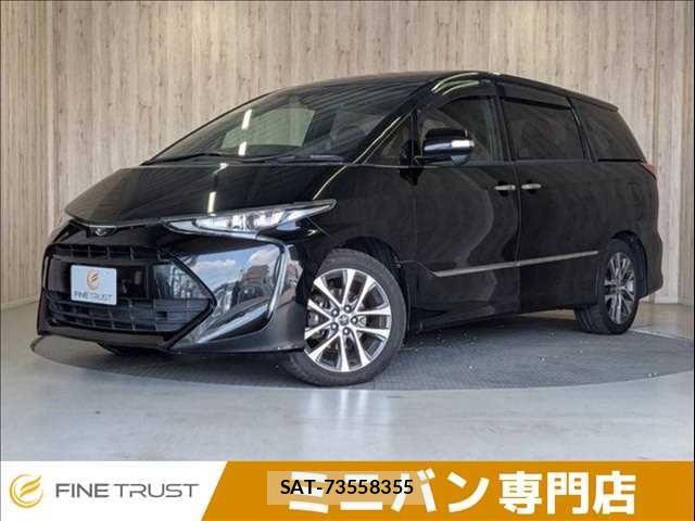 Toyota ESTIMA 2016-11 7500484-0