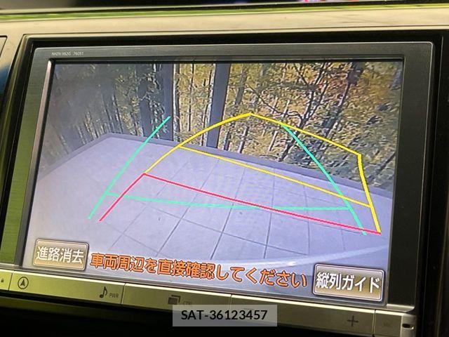 Toyota ESTIMA 2013-06 7508615-5
