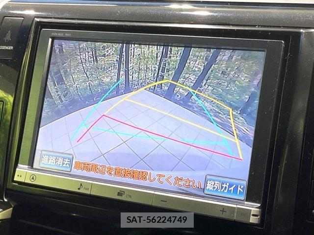 Toyota ESTIMA 2013-03 7500486-3