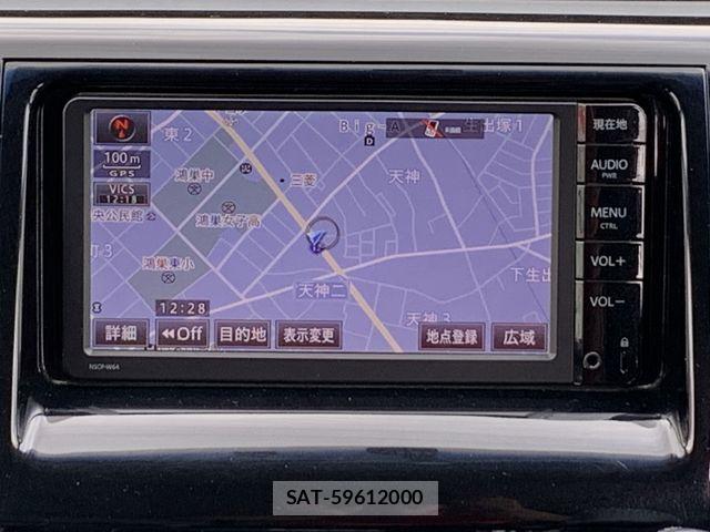 Toyota ESTIMA 2016-04 7508614-16