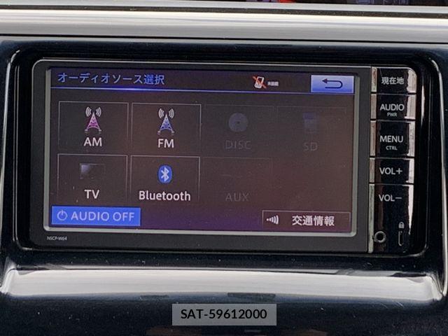 Toyota ESTIMA 2016-04 7508614-17