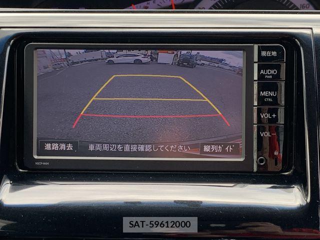 Toyota ESTIMA 2016-04 7508614-18