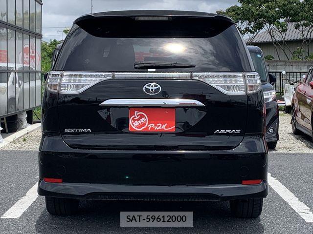 Toyota ESTIMA 2016-04 7508614-6