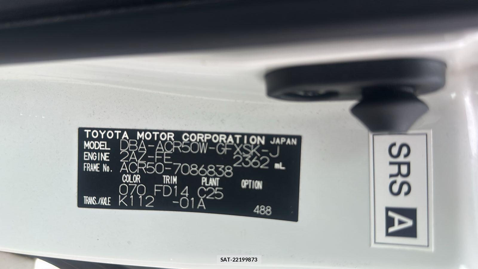 Toyota ESTIMA 2010 6877166-35